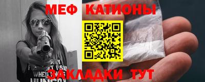 кокаин премиум Туймазы