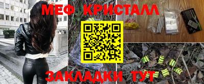 кокаин премиум Туймазы