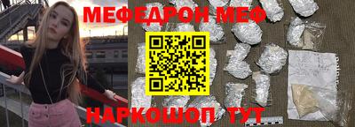 ПСИЛОЦИБИНОВЫЕ ГРИБЫ Тулун
