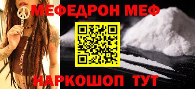 ПСИЛОЦИБИНОВЫЕ ГРИБЫ Тулун