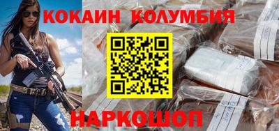 ПСИЛОЦИБИНОВЫЕ ГРИБЫ Тулун