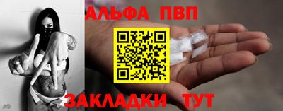 ПСИЛОЦИБИНОВЫЕ ГРИБЫ Тулун