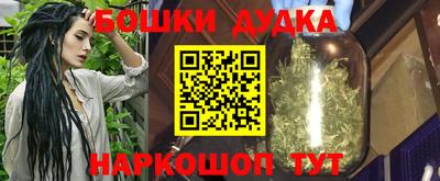 ПСИЛОЦИБИНОВЫЕ ГРИБЫ Тулун
