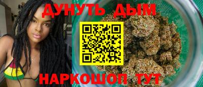 кокаин премиум Туймазы
