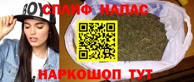 тгк Усть-Джегута