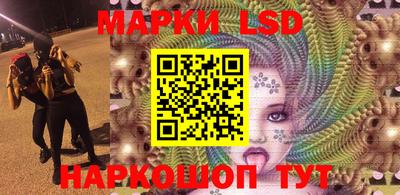 кристаллы Тула