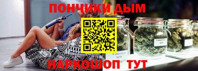 ПСИЛОЦИБИНОВЫЕ ГРИБЫ Тулун