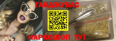 ПСИЛОЦИБИНОВЫЕ ГРИБЫ Тулун