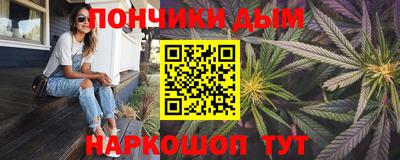 кокаин премиум Туймазы