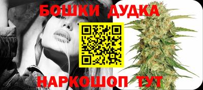 кокаин премиум Туймазы