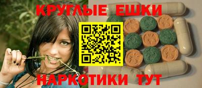 кокаин премиум Туймазы