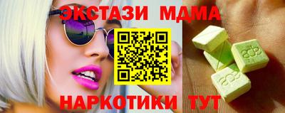 кокаин премиум Туймазы