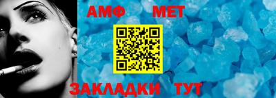 ПСИЛОЦИБИНОВЫЕ ГРИБЫ Тулун
