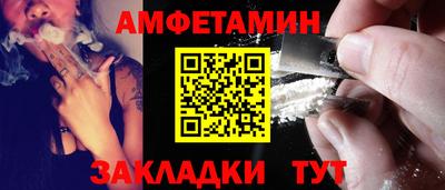 кристаллы Тула