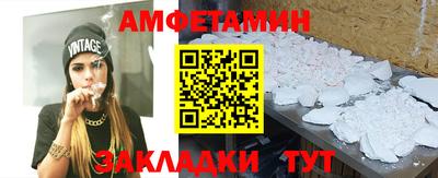 ПСИЛОЦИБИНОВЫЕ ГРИБЫ Тулун