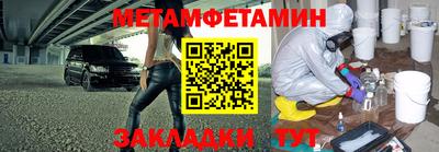 кокаин премиум Туймазы