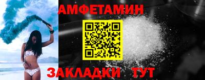 кокаин премиум Туймазы