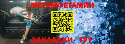 кокаин премиум Туймазы