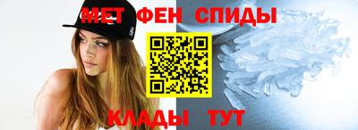 кокаин премиум Туймазы
