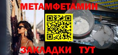 ПСИЛОЦИБИНОВЫЕ ГРИБЫ Тулун