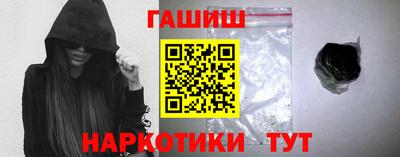 кокаин премиум Туймазы