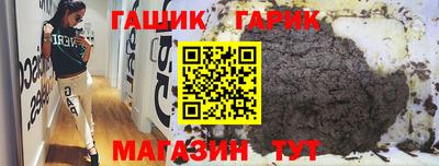 ПСИЛОЦИБИНОВЫЕ ГРИБЫ Тулун