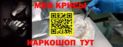 ПСИЛОЦИБИНОВЫЕ ГРИБЫ Тулун