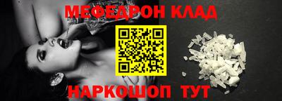 ПСИЛОЦИБИНОВЫЕ ГРИБЫ Тулун