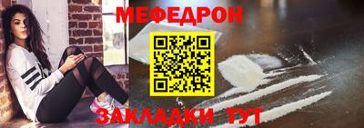 ПСИЛОЦИБИНОВЫЕ ГРИБЫ Тулун